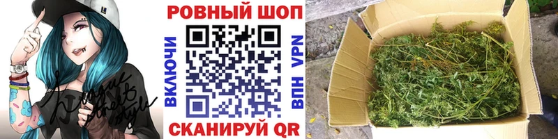 Купить наркотики сайты Сатка A-PVP ГАШИШ Конопля гидра онион Кокаин