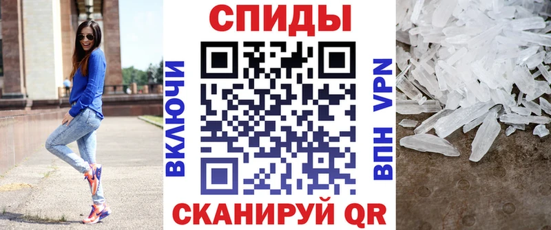 дарк нет клад  Сатка  АМФЕТАМИН Premium 