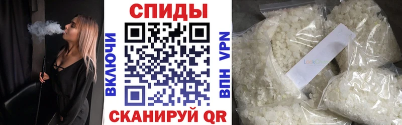 Бутират BDO  цена наркотик  Сатка 