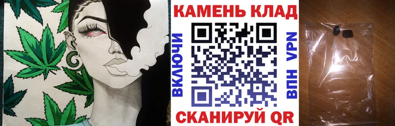 Гашиш hashish  наркотики  Сатка 