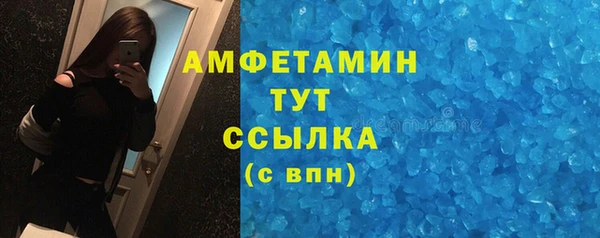 СК Алзамай