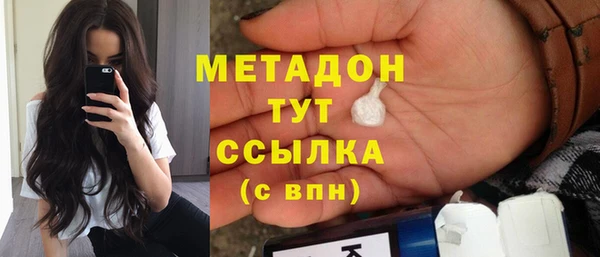 СК Алзамай