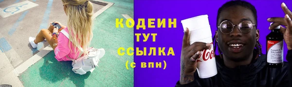 jwh Алексин