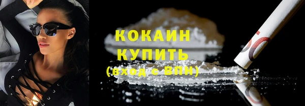 СК Алзамай