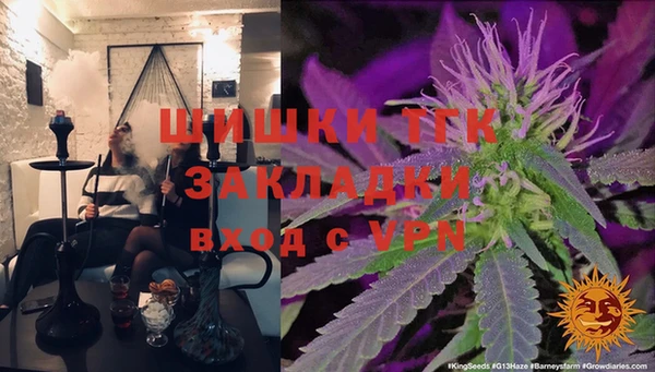 кокаин VHQ Алексеевка