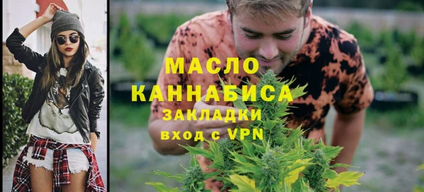круглые Михайловка