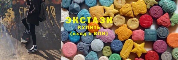 круглые Михайловка