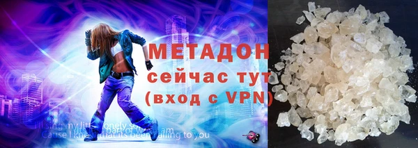 jwh Алексин