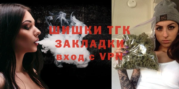 кокаин VHQ Алексеевка
