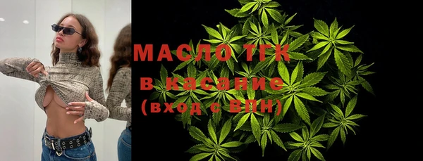 СК Алзамай
