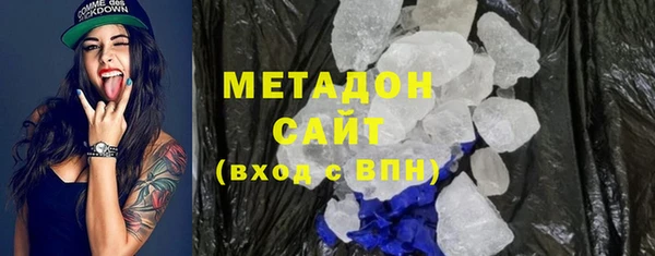 jwh Алексин