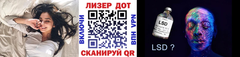 дарнет шоп  Сатка  Наркотические марки 1,8мг 
