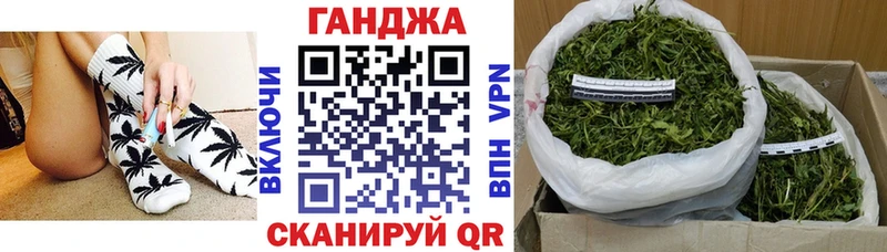 МЕГА tor  Сатка  Марихуана Bruce Banner 